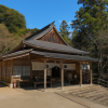 Yamaguchi Daijingu
