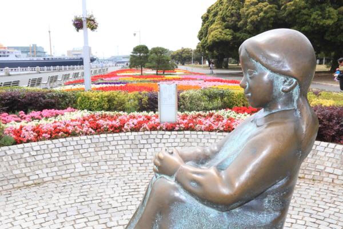 Yamashita Park