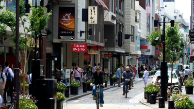 Yamate and Motomachi