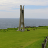 Yamato Memorial Monument