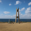 Yamato Memorial Monument
