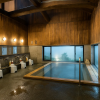 Yanagiyu Bath