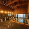 Yanagiyu Bath