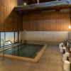 Yanagiyu Bath