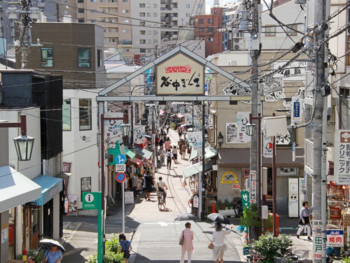 Yanaka Ginza