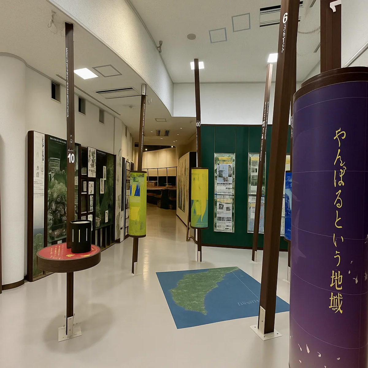 Yanbaru Wildlife Conservation Center