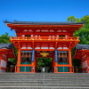 Yasaka Shrine