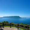 Yashima