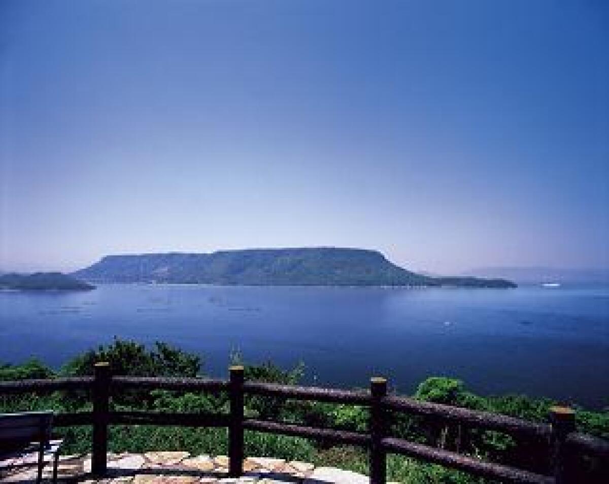 Yashima
