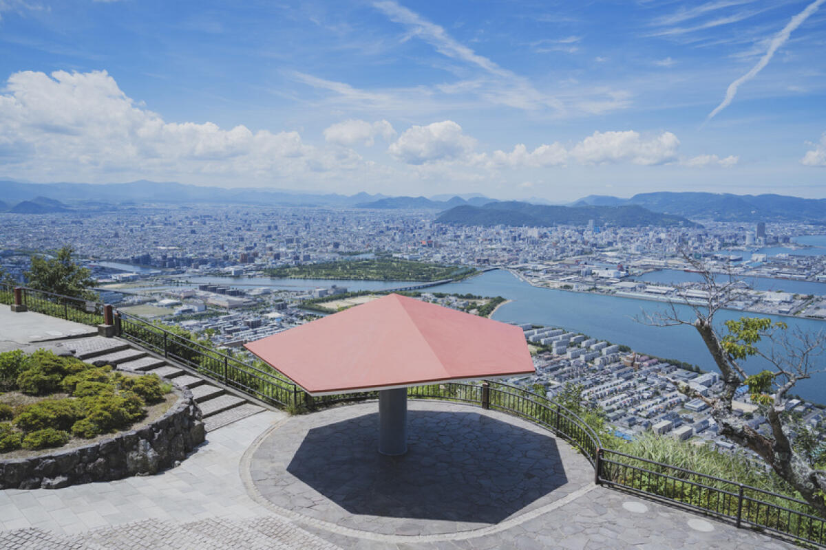 Yashima