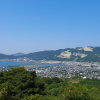 Yashima