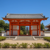 Yashima Temple