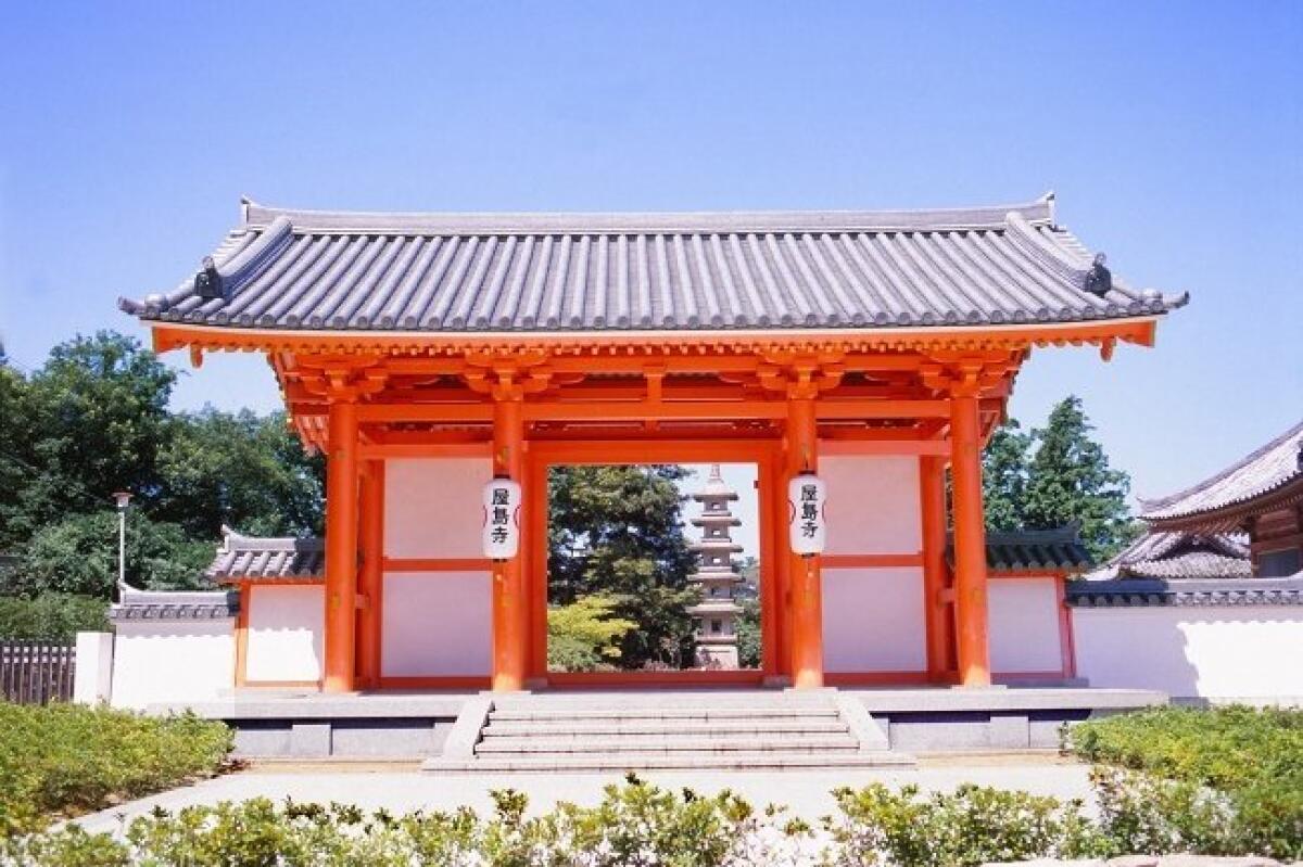 Yashima Temple