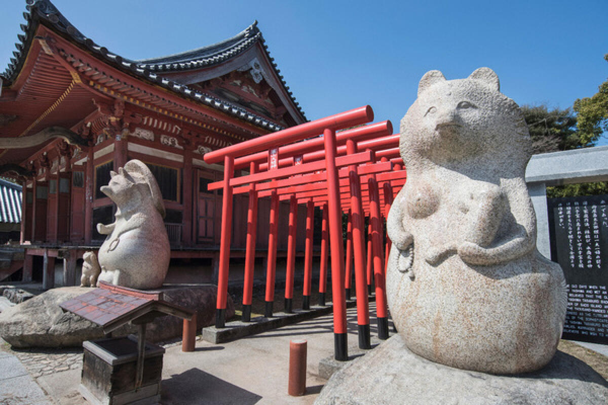Yashima Temple