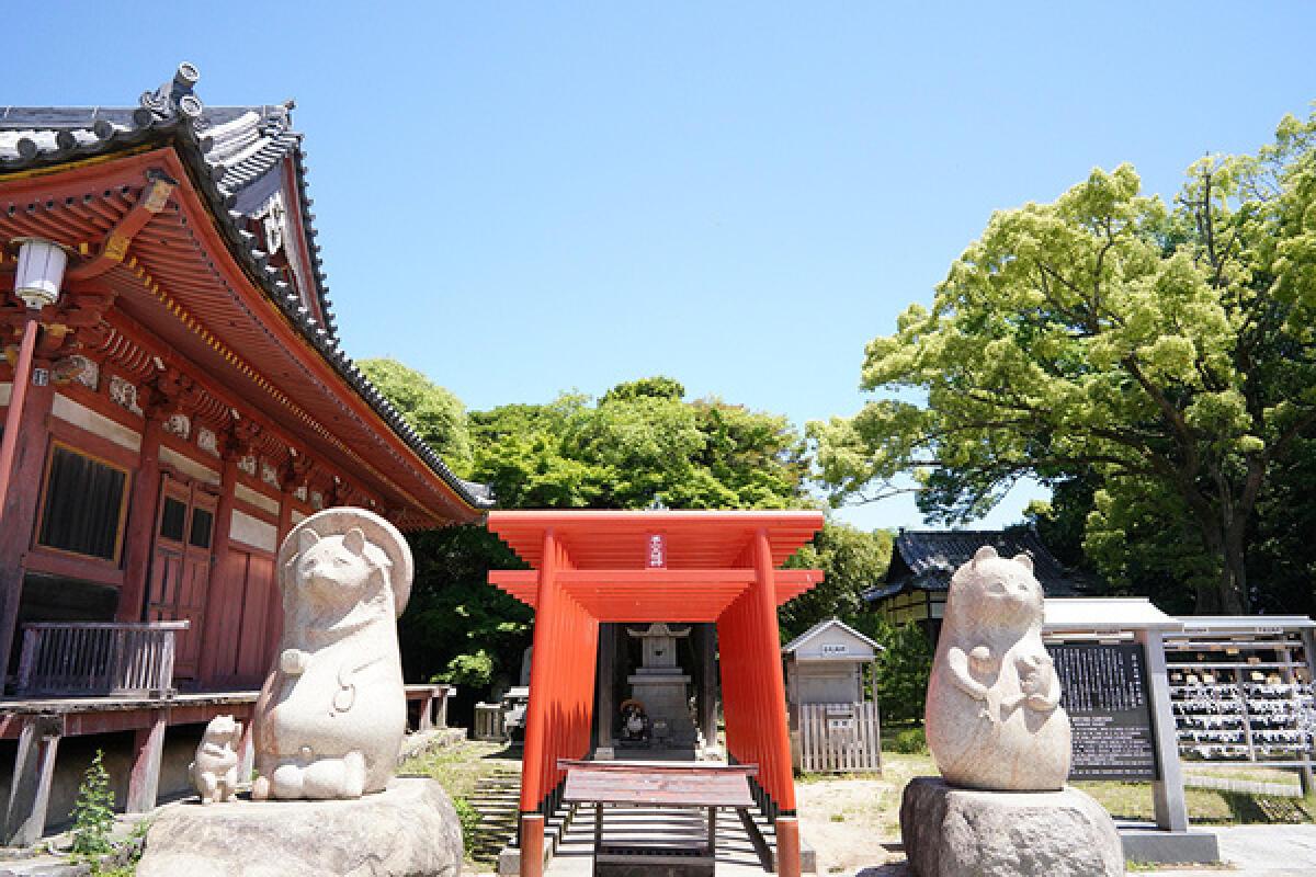 Yashima Temple