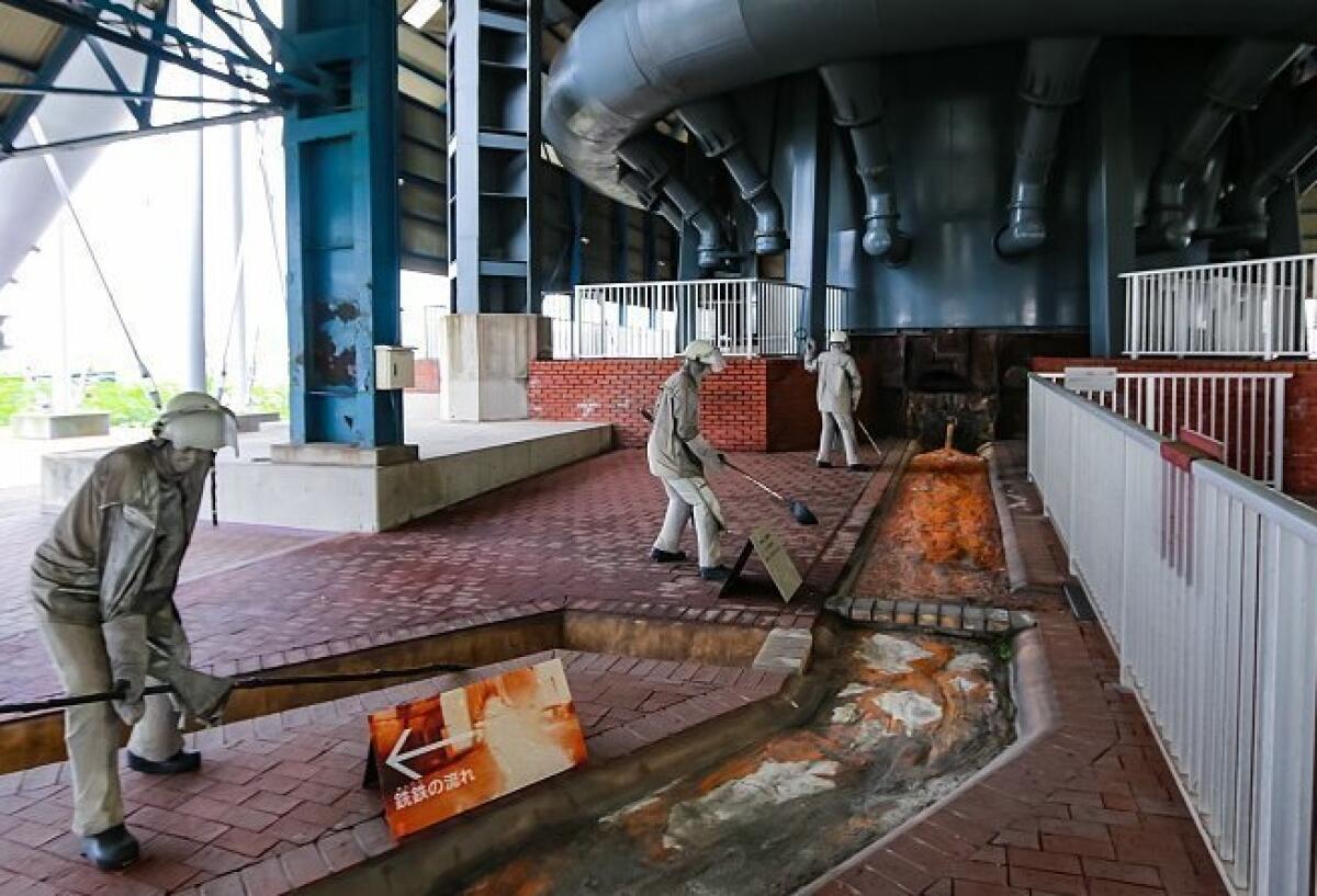 Yawata Steel Works