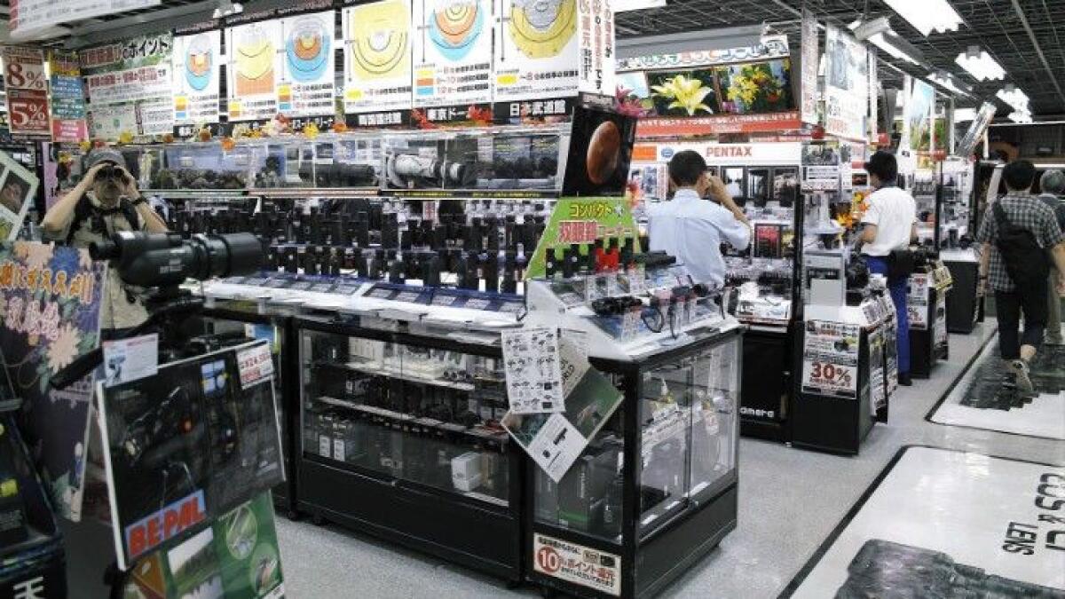 Yodobashi Camera Akihabara