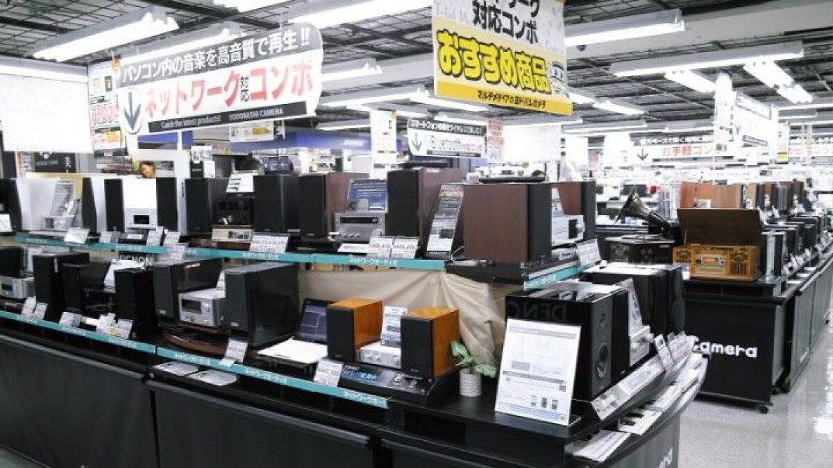Yodobashi Camera Akihabara