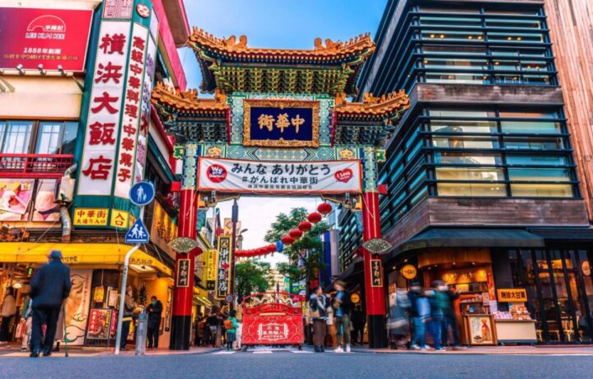 Yokohama Chinatown