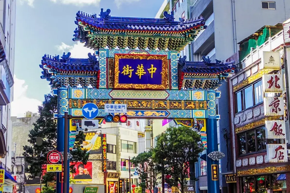 Yokohama Chinatown