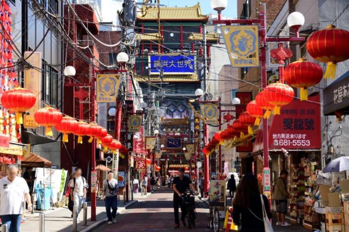 Yokohama Chinatown
