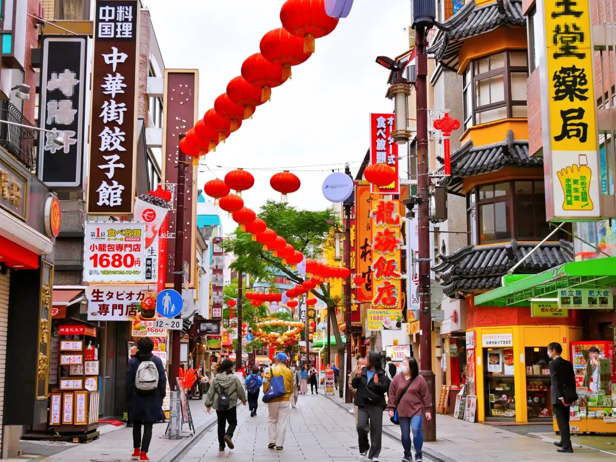 Yokohama Chinatown