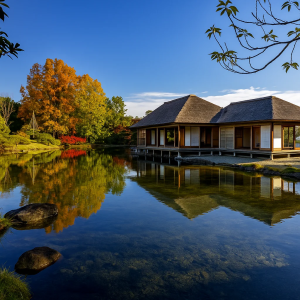 Yokokan Garden
