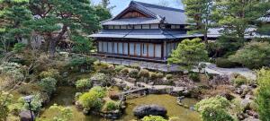 Yoshikien Garden