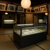 Yoshimaru Kazumasa Memorial Museum