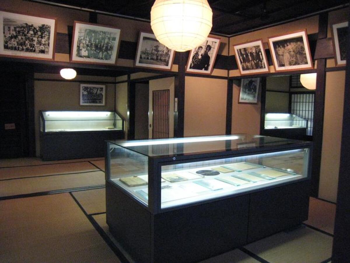 Yoshimaru Kazumasa Memorial Museum