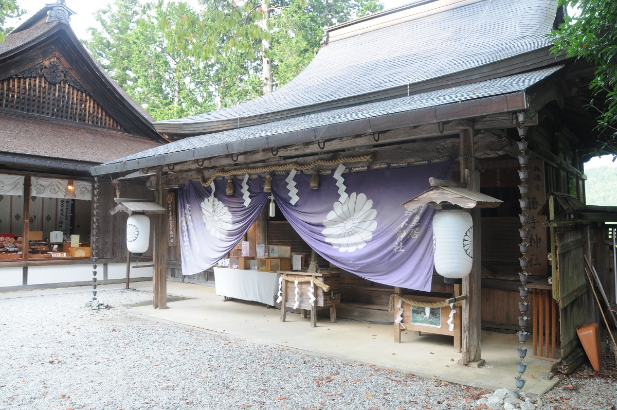 Yoshimizu Shrine