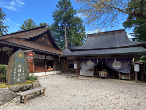 Yoshimizu Shrine