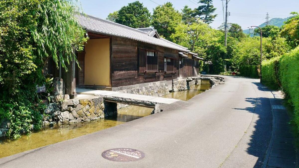 Yukawa Residence