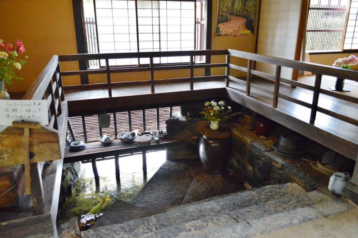 Yukawa Residence