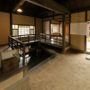 Yukawa Residence