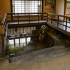 Yukawa Residence