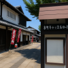 Yume Kyobashi Castle Road