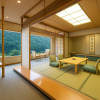 Yumoto Fujiya Hotel