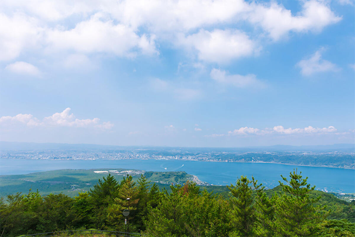 Yunohira Observation Point