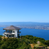 Yunohira Observation Point