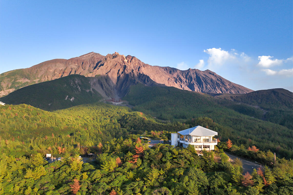 Yunohira Observation Point