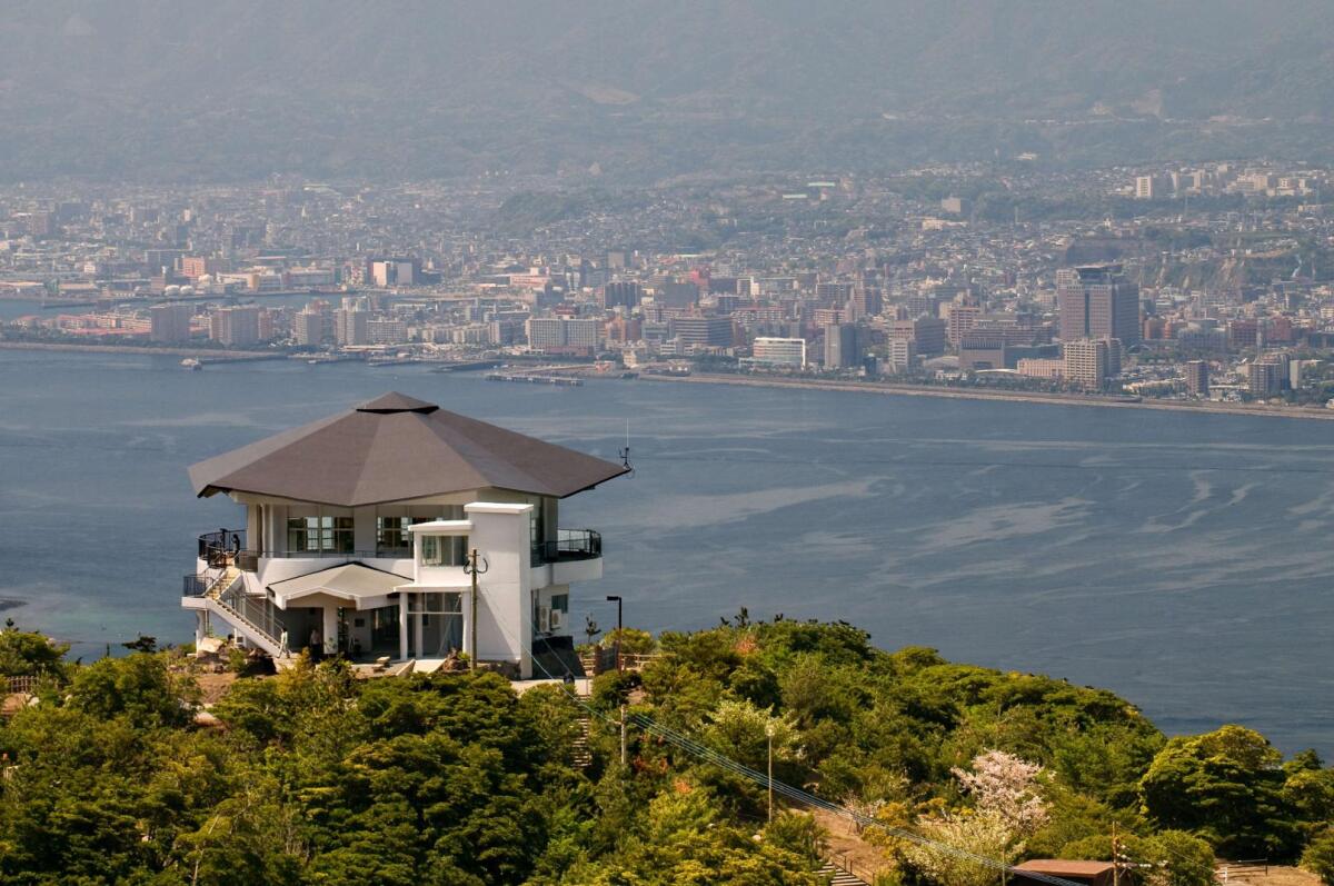 Yunohira Observation Point