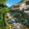 Yunotsuru Onsen