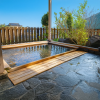 Yunotsuru Onsen