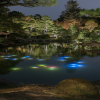 Yushien Garden