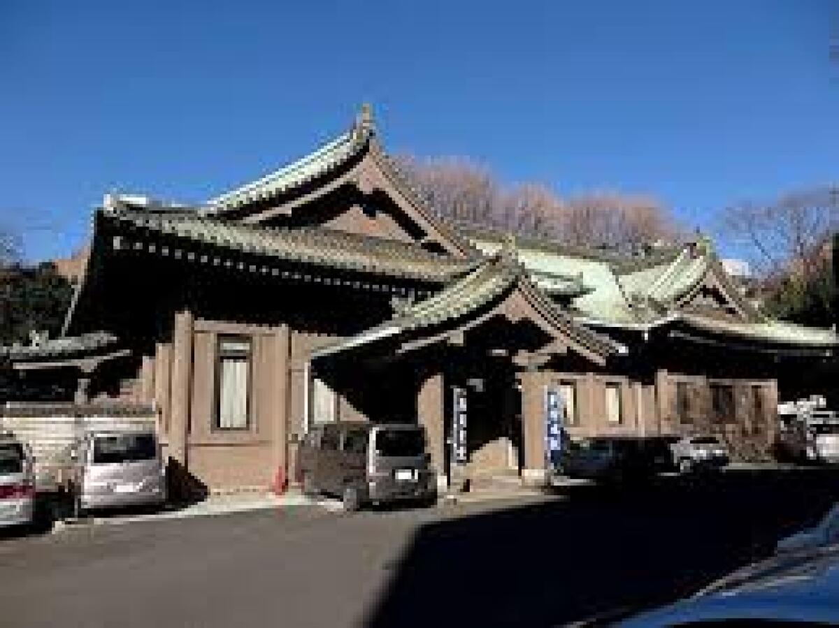 Yushima Seido