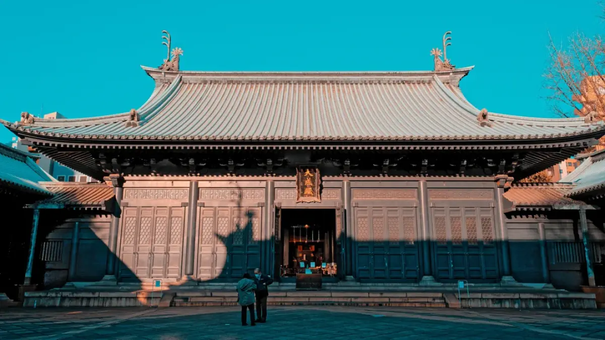 Yushima Seido