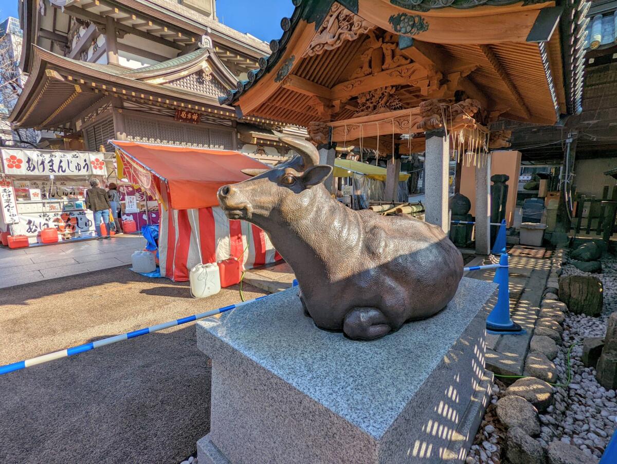 Yushima Tenjin Shrine