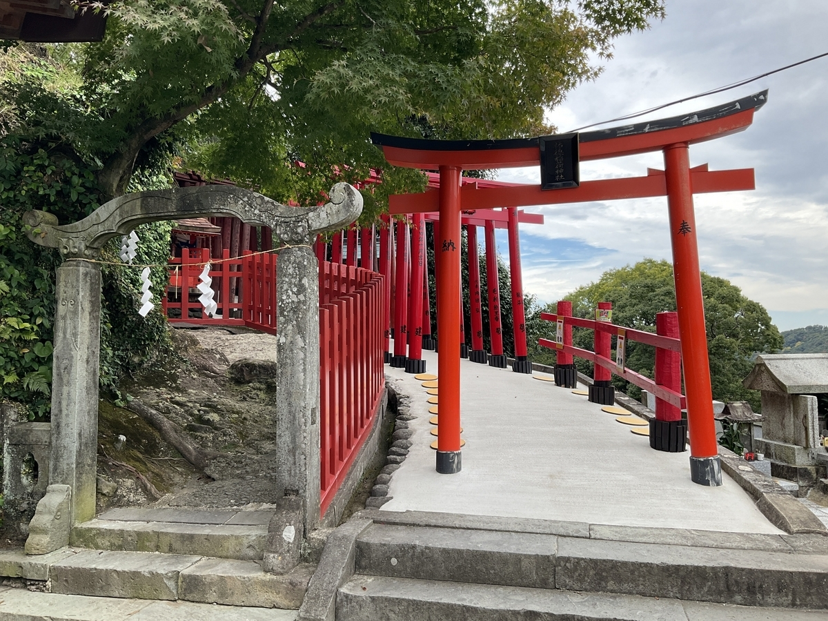 Yutoku Inari Shrine