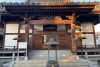 Zengan-ji Temple